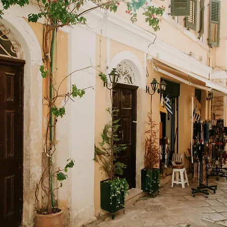 Kosi * Corfu (city)